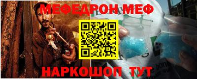 метадон Кизилюрт