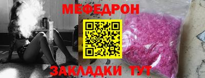метадон Кизилюрт