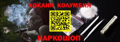 метадон Кизилюрт