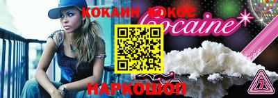 метадон Кизилюрт