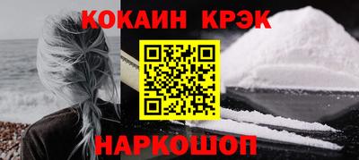 метадон Кизилюрт