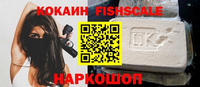 прущий лед Кизляр