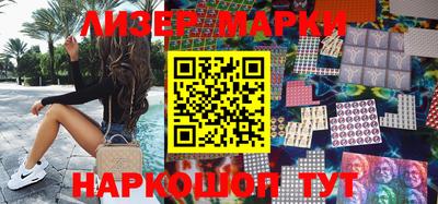 прущий лед Кизляр