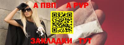 метадон Кизилюрт