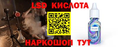 метадон Кизилюрт