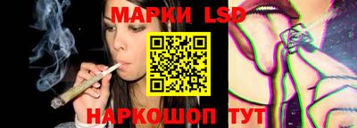 прущий лед Кизляр