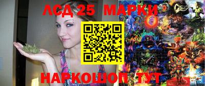 бутик Керчь