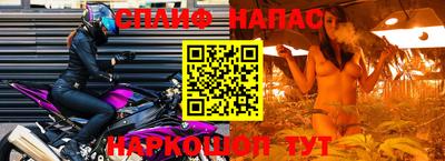 метадон Кизилюрт