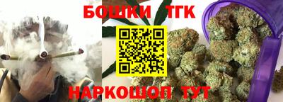 прущий лед Кизляр