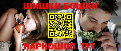 прущий лед Кизляр