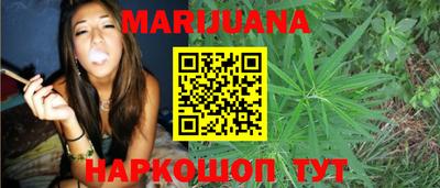 метадон Кизилюрт