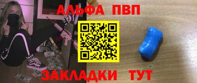 бутик Керчь