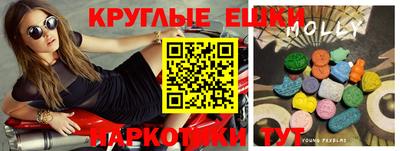 метадон Кизилюрт