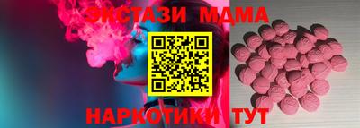 прущий лед Кизляр
