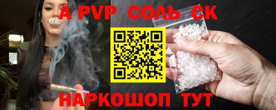метадон Кизилюрт