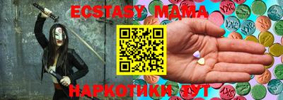 прущий лед Кизляр
