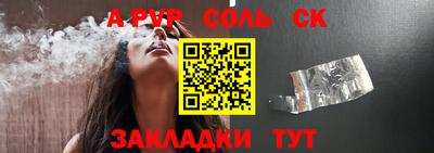 метадон Кизилюрт