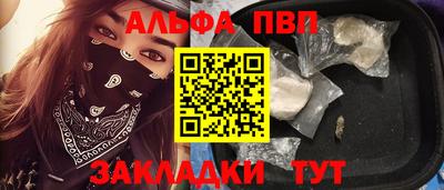 метадон Кизилюрт