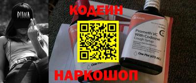 прущий лед Кизляр
