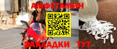 бутик Керчь