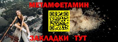 прущий лед Кизляр