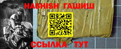 прущий лед Кизляр