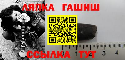 метадон Кизилюрт