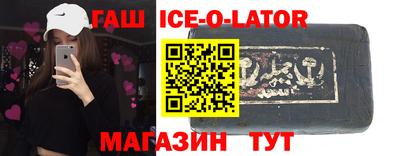 бутик Керчь
