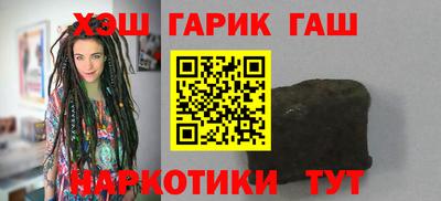 прущий лед Кизляр