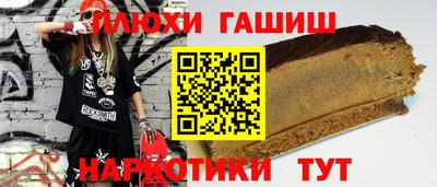 прущий лед Кизляр
