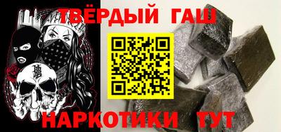 бутик Керчь