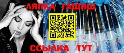бутик Керчь