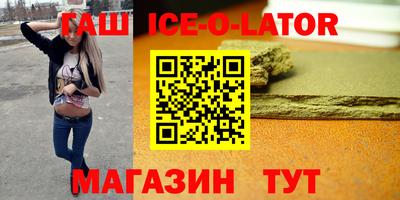 метадон Кизилюрт