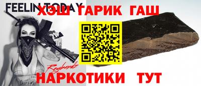 метадон Кизилюрт