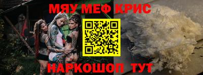 метадон Кизилюрт
