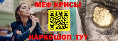 метадон Кизилюрт