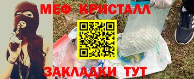 метадон Кизилюрт